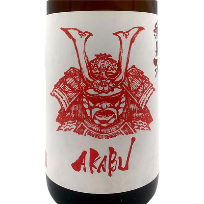 AKABU 純米酒 1800ml