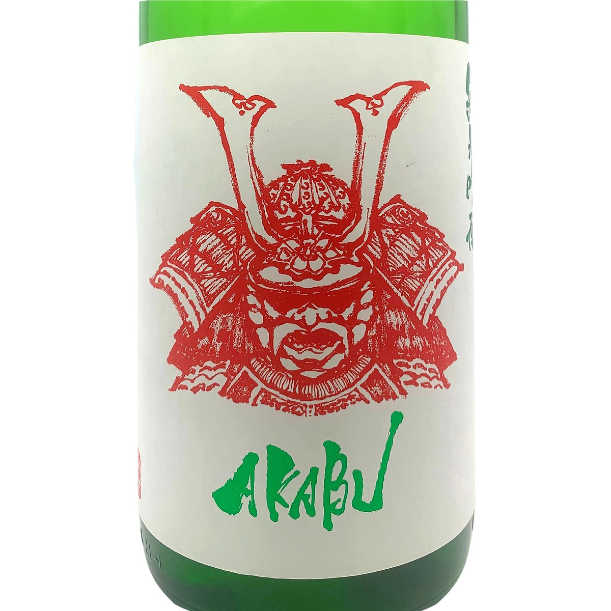 AKABU 純米吟醸 1800ml