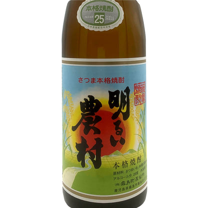 明るい農村 720ml