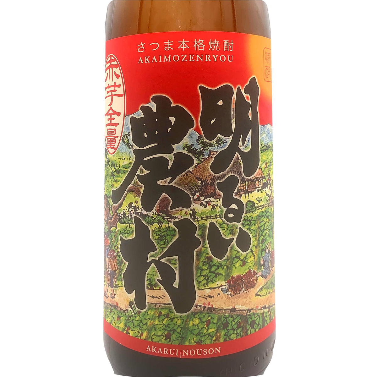 明るい農村 赤芋全量 1800ml