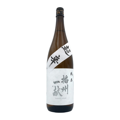 播州一献 純米 超辛口 1800ml