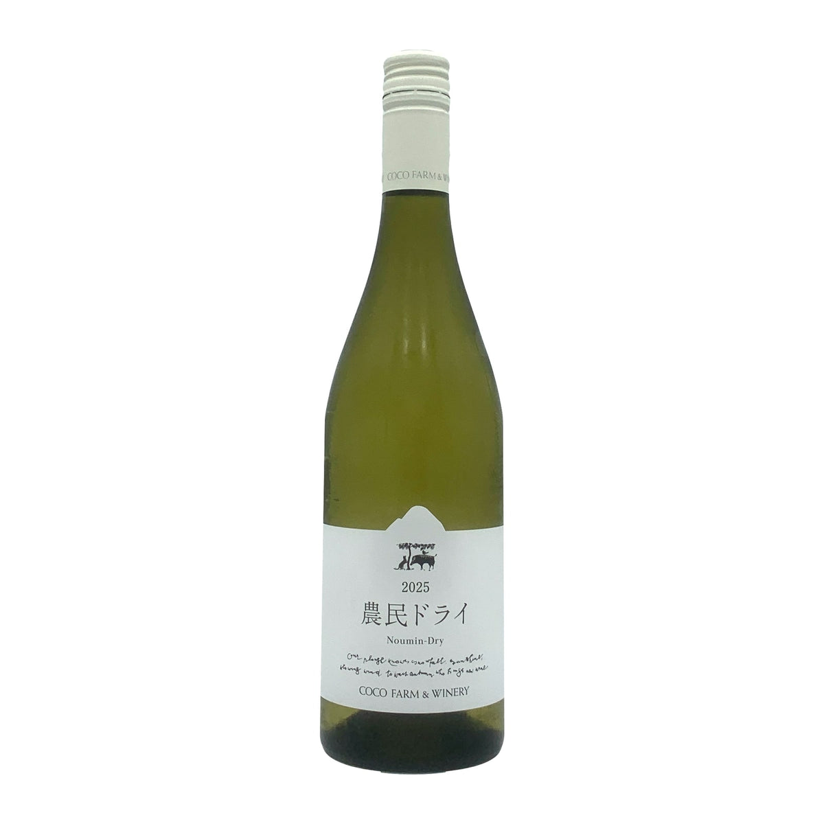 ココ・ファーム 農民ドライ 750ml