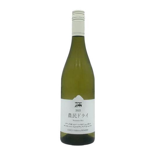 ココ・ファーム 農民ドライ 750ml