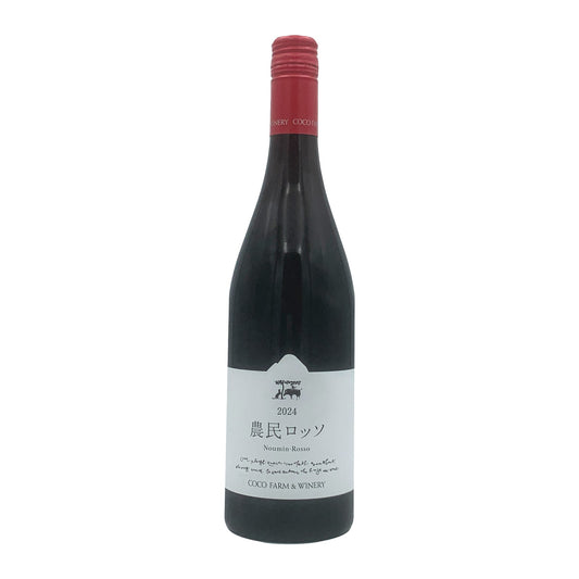 ココ・ファーム 農民ロッソ 750ml