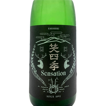 笑四季 Sensation 黒 1800ml