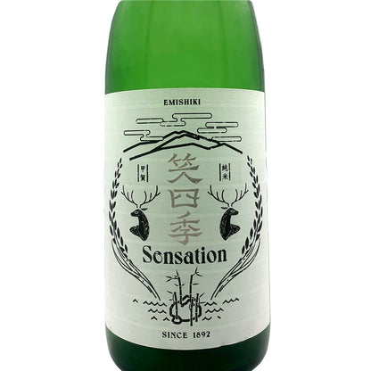 笑四季 Sensation 白 1800ml