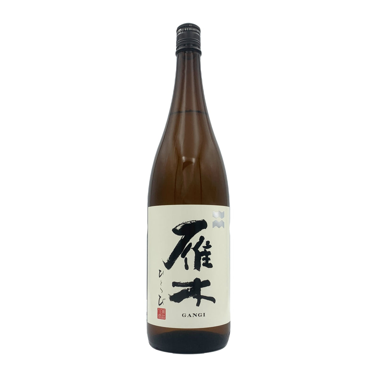 雁木 純米 ひとつび 1800ml