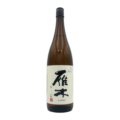 雁木 純米 ひとつび 1800ml