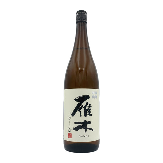 雁木 純米 ひとつび 1800ml