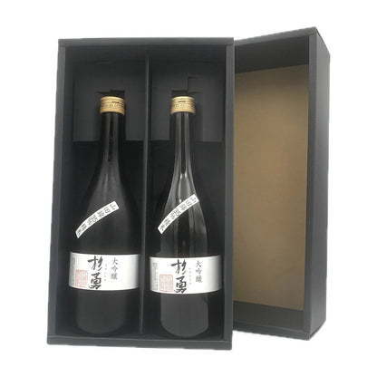 720ml 2本用 黒ギフトボックス