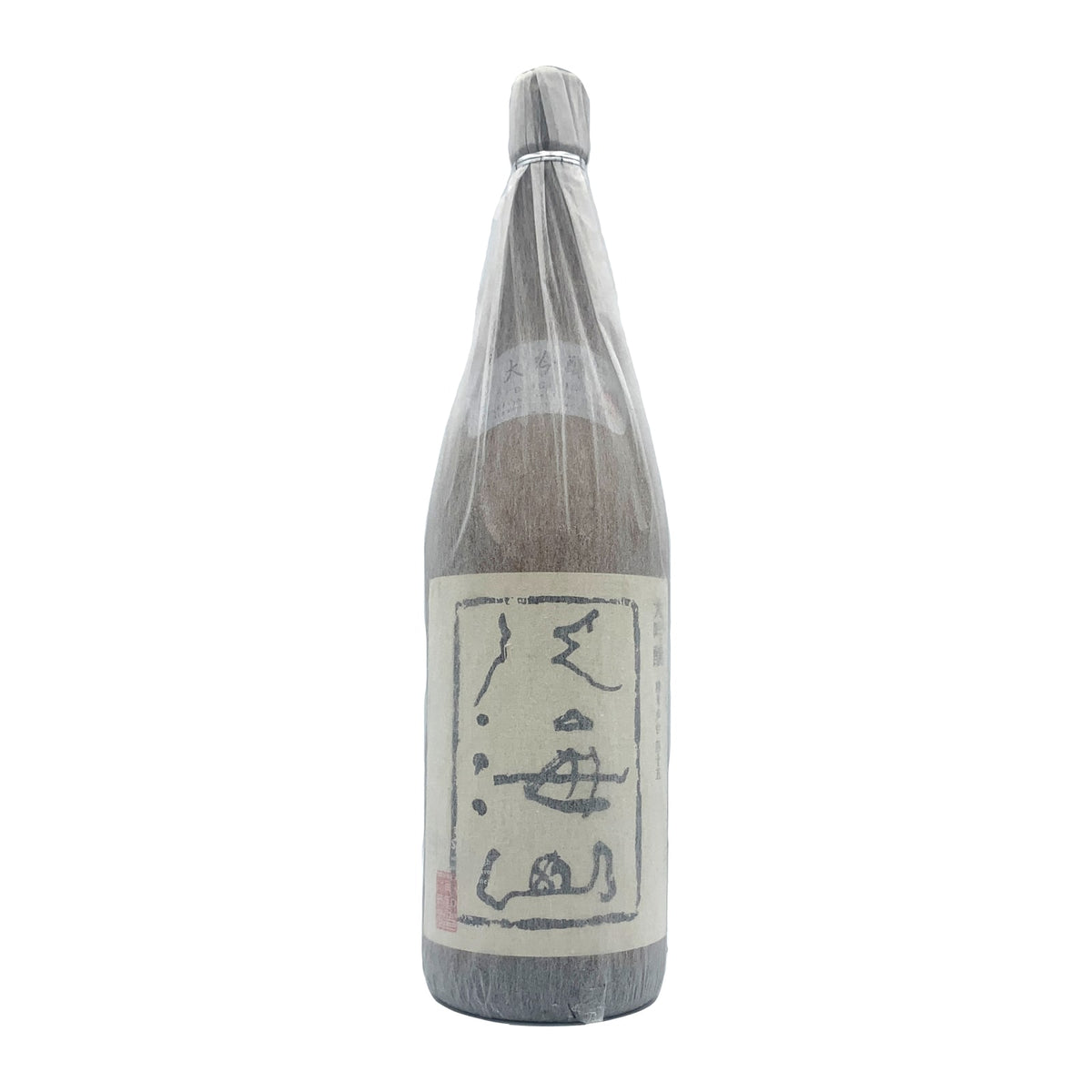 八海山 大吟醸 1800ml