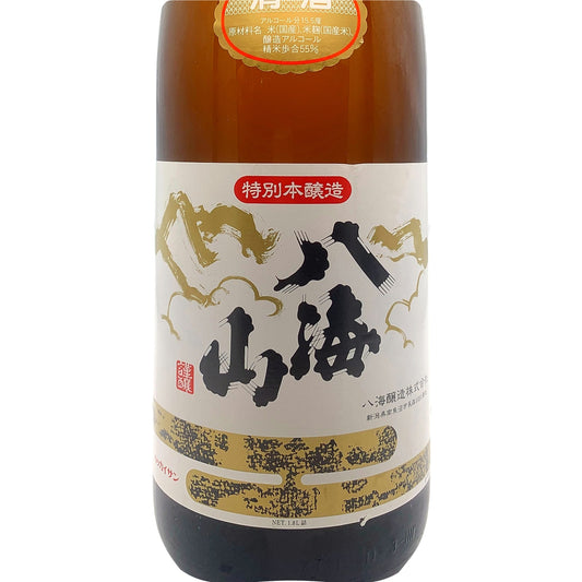 八海山 特別本醸造 1800ml
