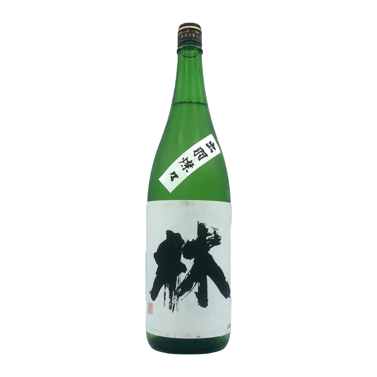 林 純米吟醸 出羽燦々 1800ml