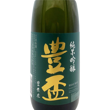 豊盃 純米吟醸 720ml