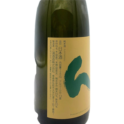 豊盃 ん 純米酒 720ml