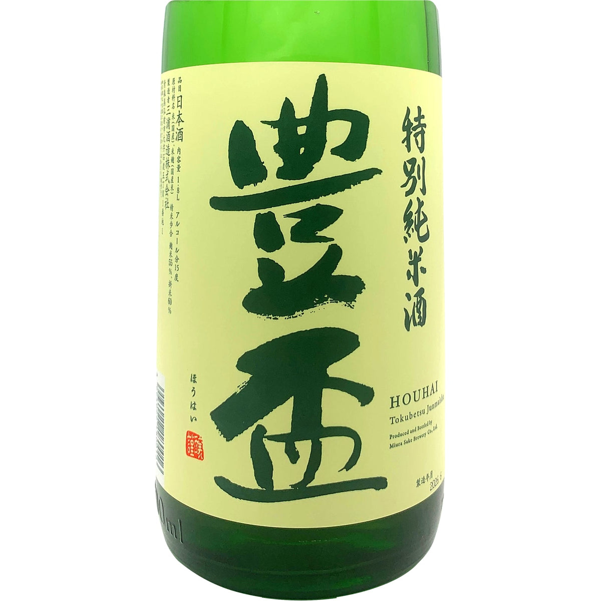 豊盃 特別純米酒 1800ml
