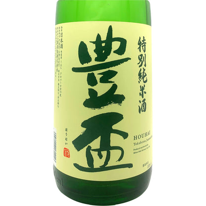豊盃 特別純米酒 1800ml