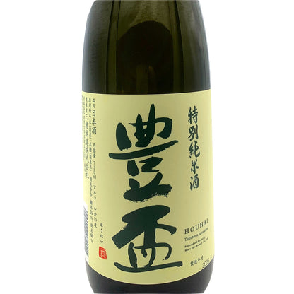 豊盃 特別純米酒 720ml
