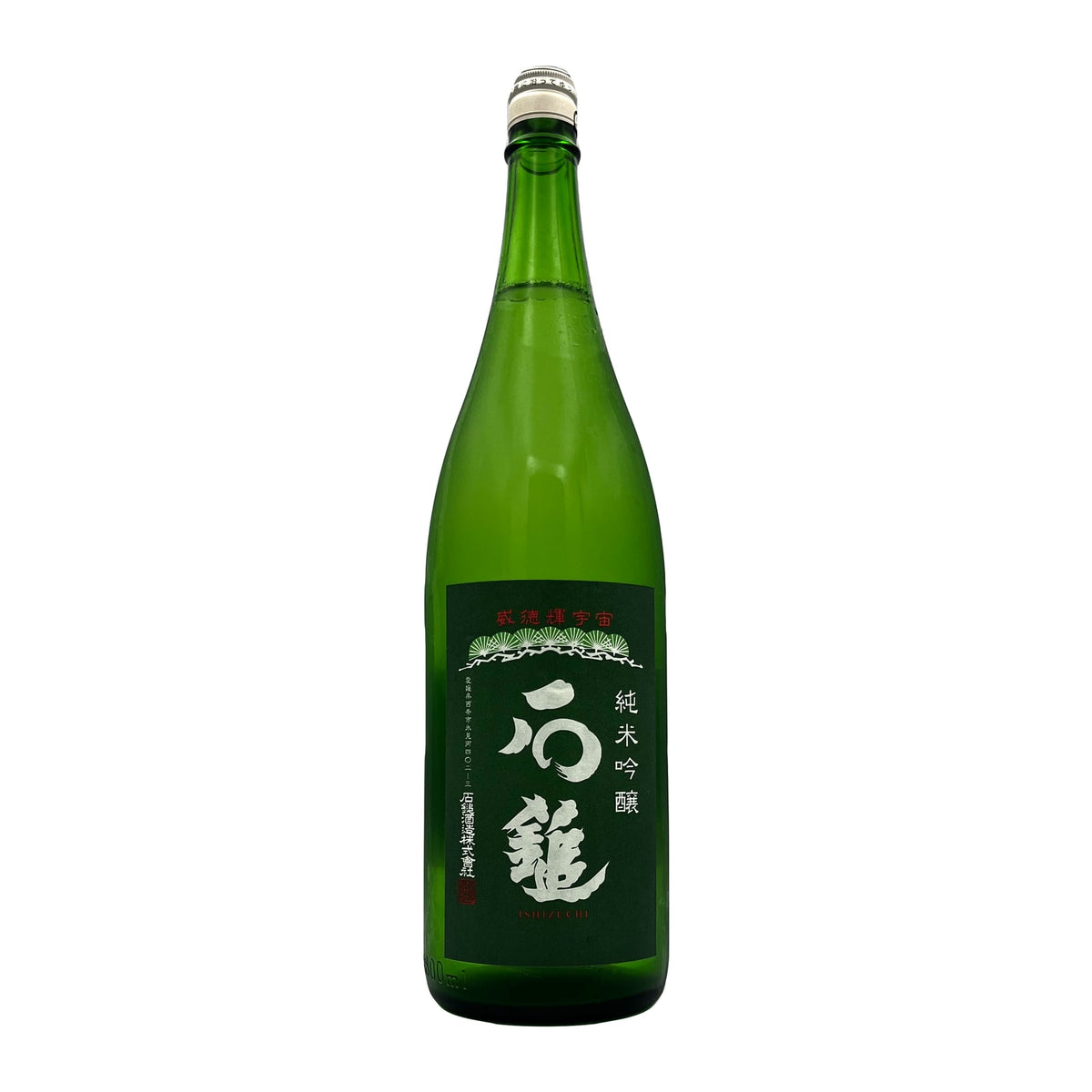石鎚 純米吟醸 緑ラベル 1800ml