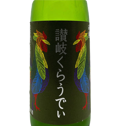 川鶴 讃岐くらうでぃ 720ml