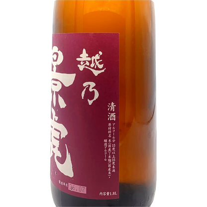 越乃景虎 超辛口 1800ml
