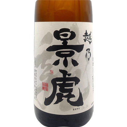 越乃景虎 龍 1800ml