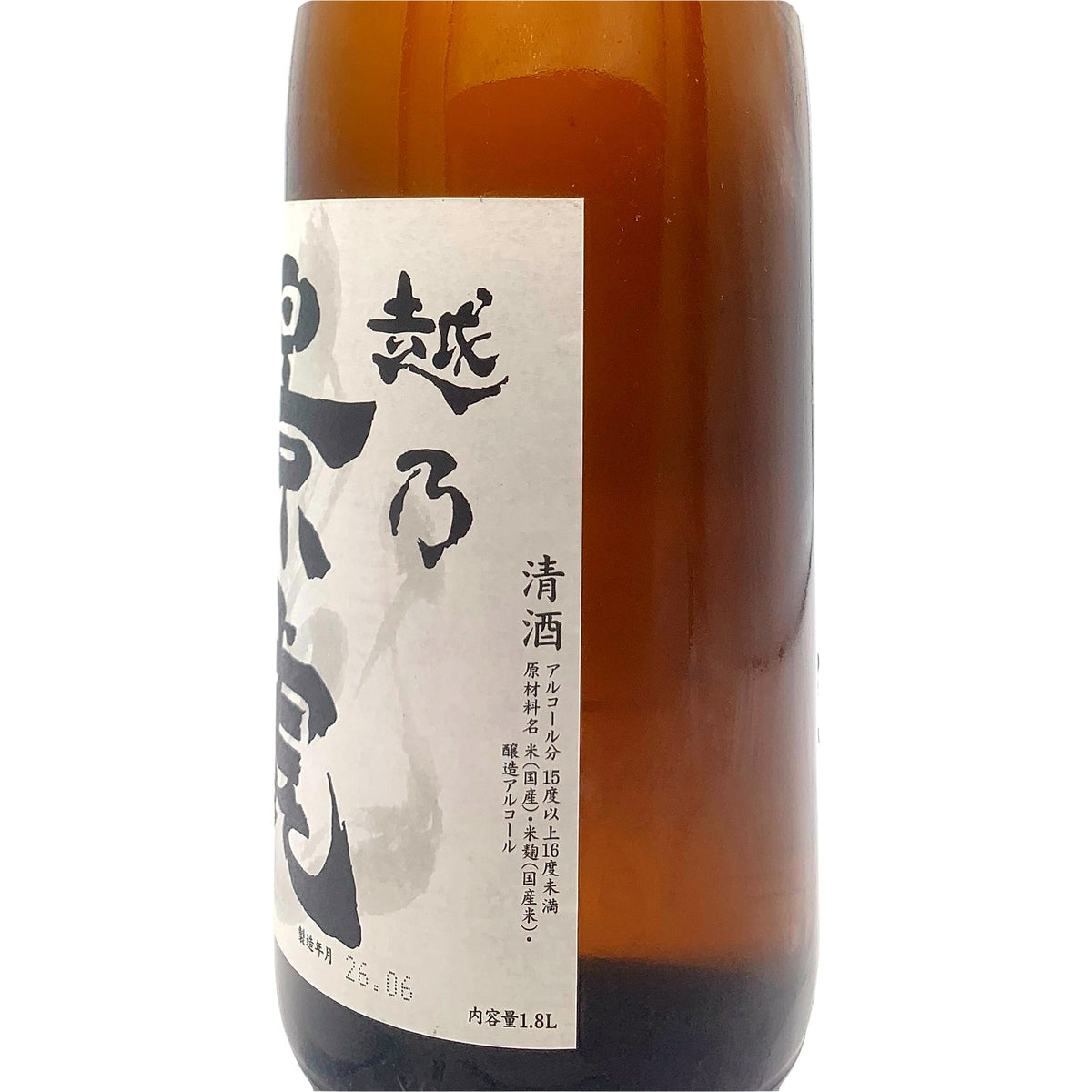 越乃景虎 龍 1800ml