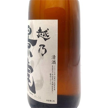 越乃景虎 龍 1800ml