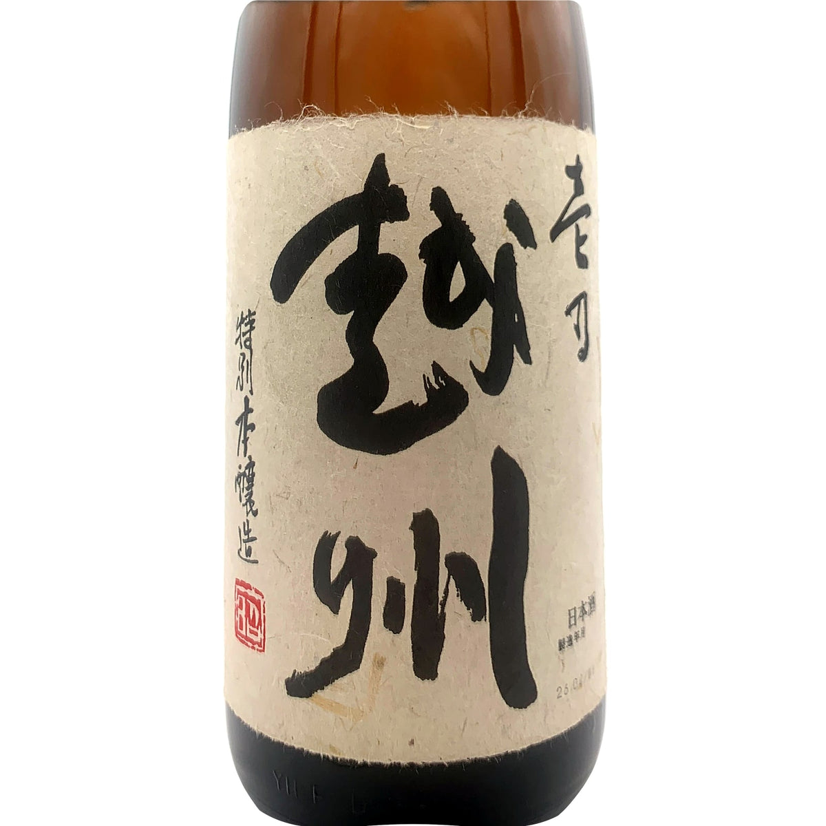越州 壱乃穣 特別本醸造 1800ml