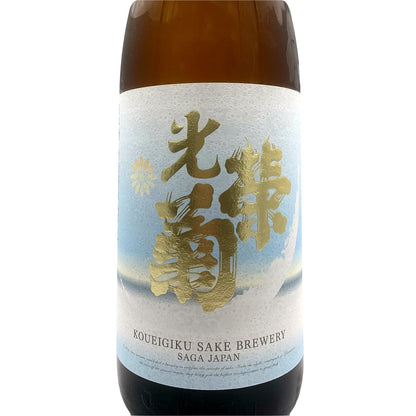光栄菊 特別純米 Sukai 清海 1800ml
