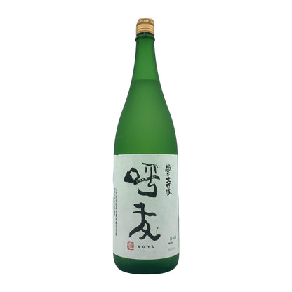 呼友 純米大吟醸 1800ml