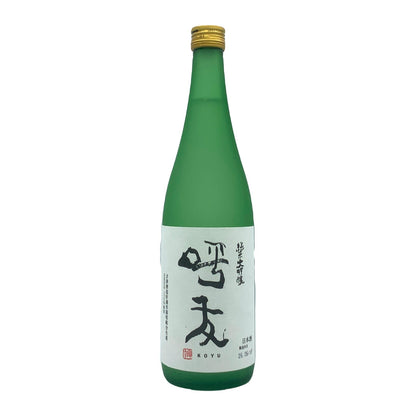 呼友 純米大吟醸 720ml
