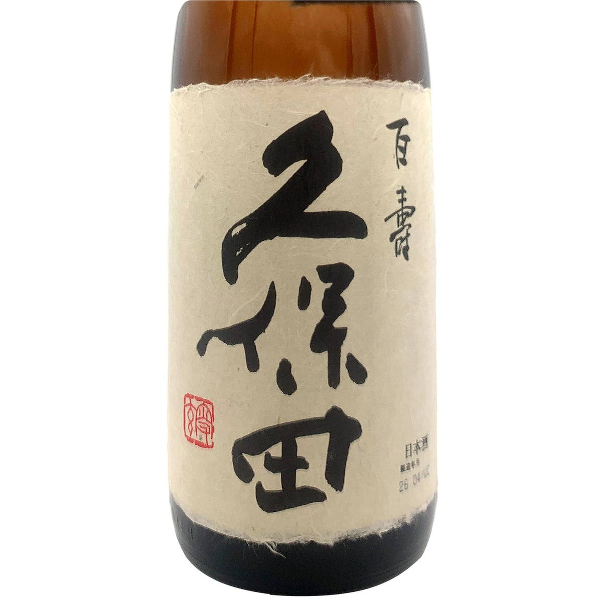 久保田 百寿 1800ml