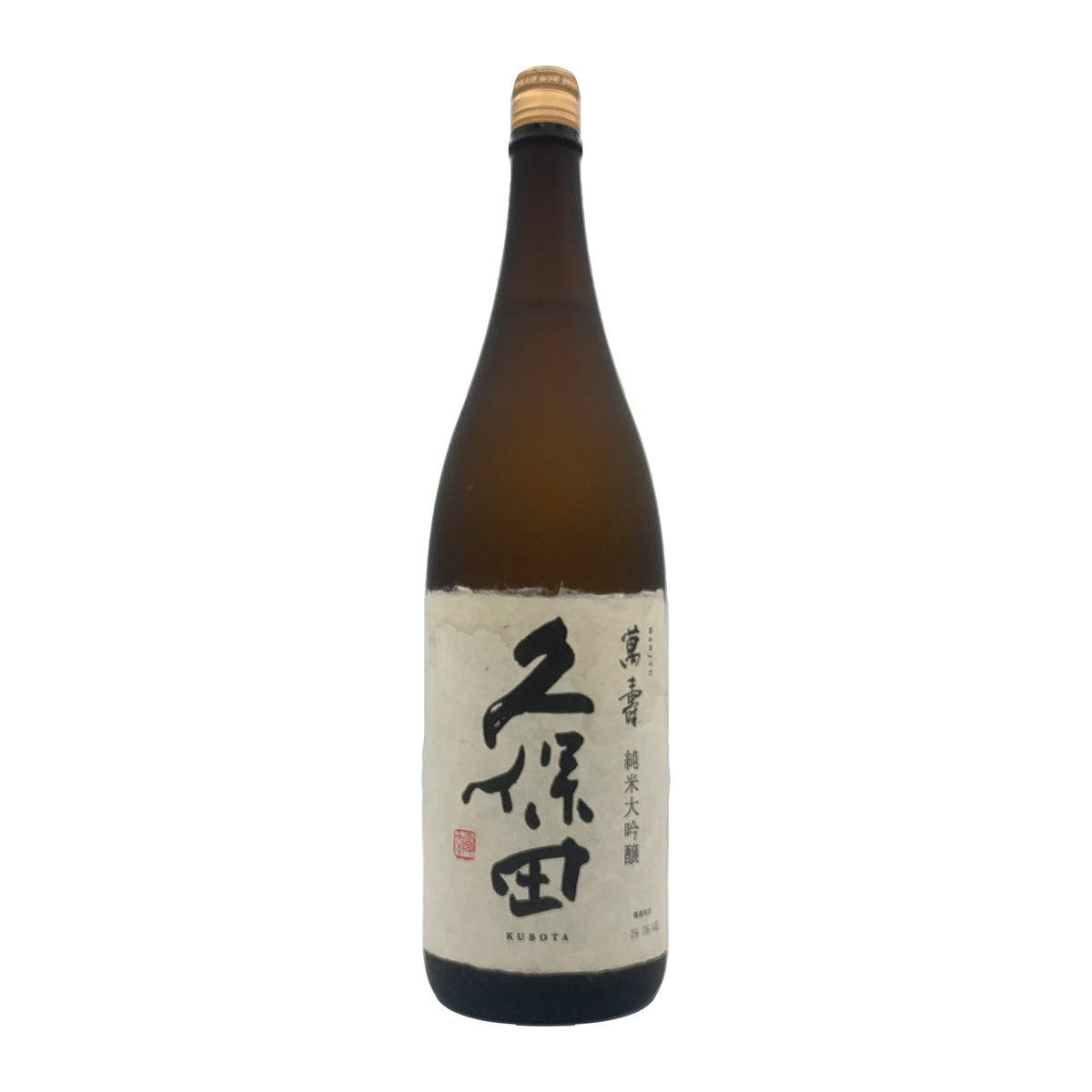 久保田 萬寿 1800ml