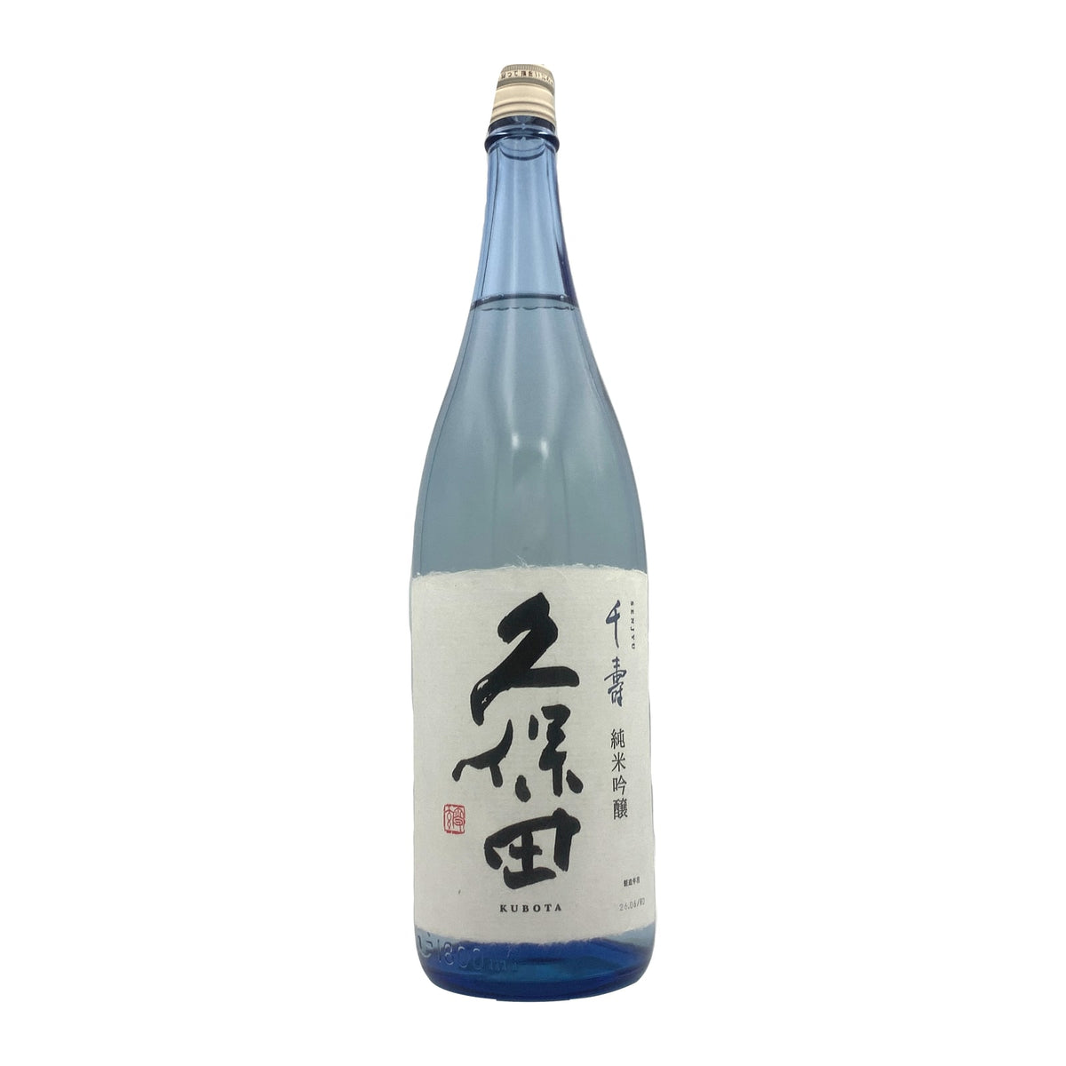 久保田 千寿 純米吟醸 1800ml
