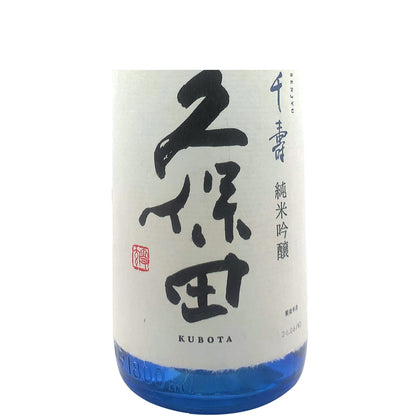 久保田 千寿 純米吟醸 1800ml