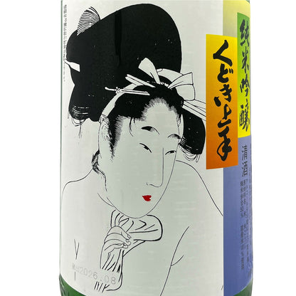 くどき上手 純米吟醸 1800ml