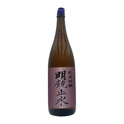 明鏡止水 純米吟醸 1800ml
