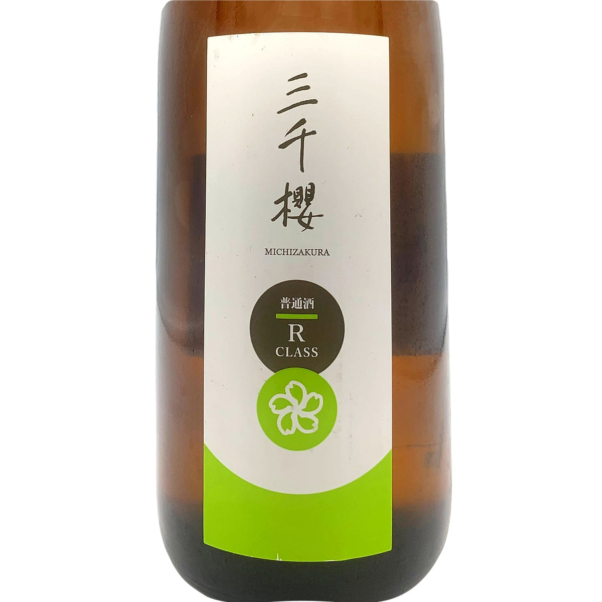 三千櫻 普通酒 R Class 1800ml