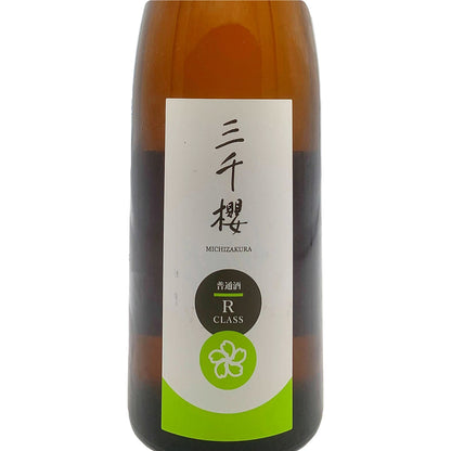 三千櫻 普通酒 R Class 720ml