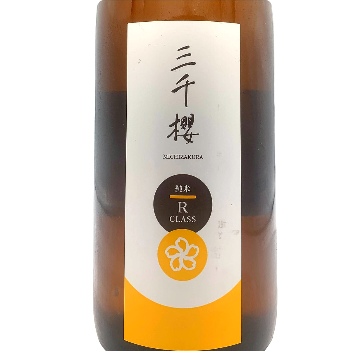 三千櫻 純米 Regular Class 1800ml