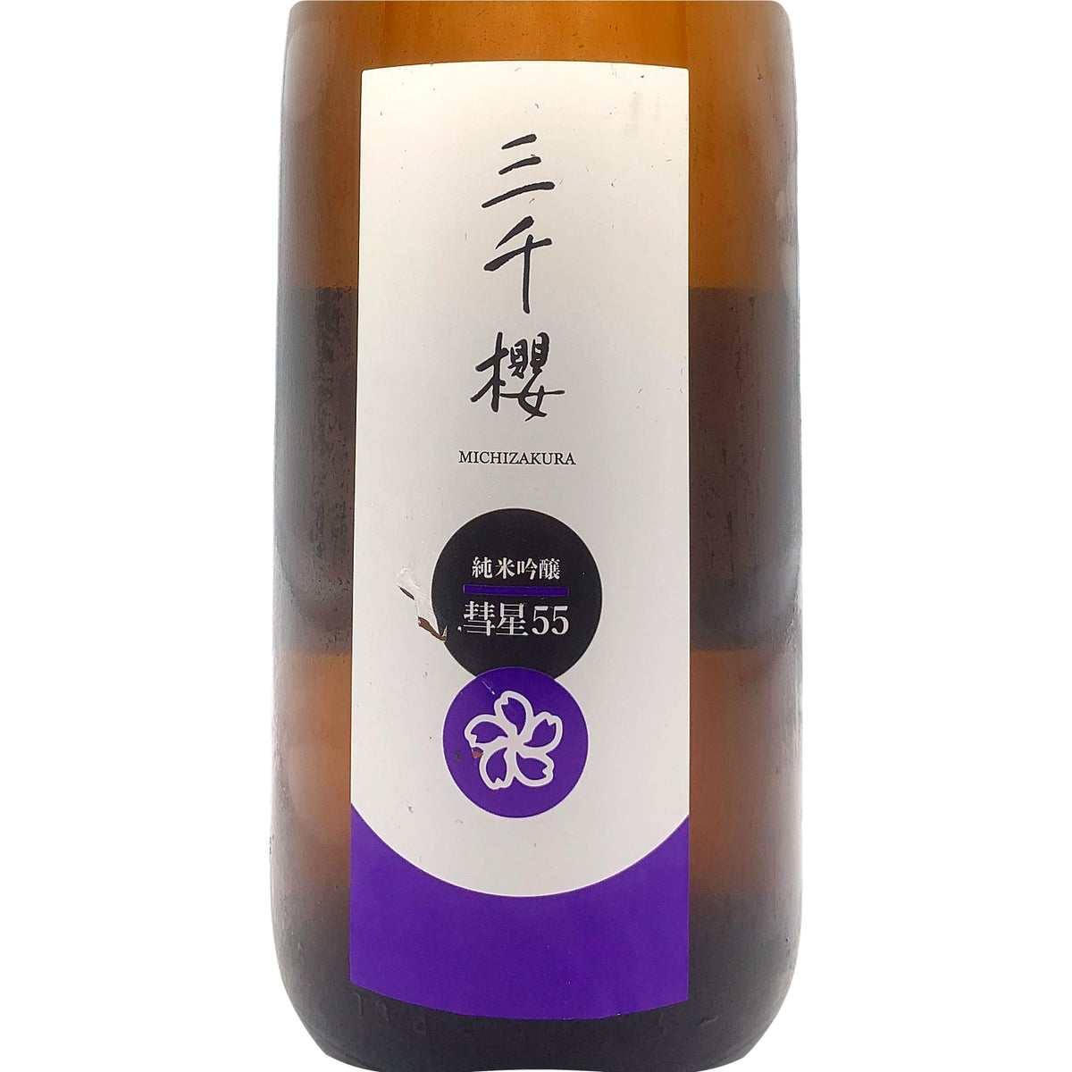 三千櫻 純米吟醸 彗星55 1800ml