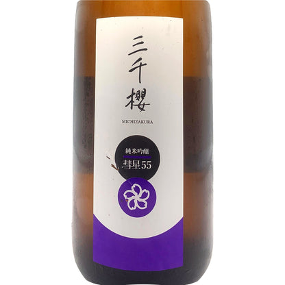 三千櫻 純米吟醸 彗星55 1800ml