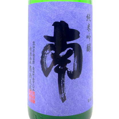 南 純米吟醸 1800ml