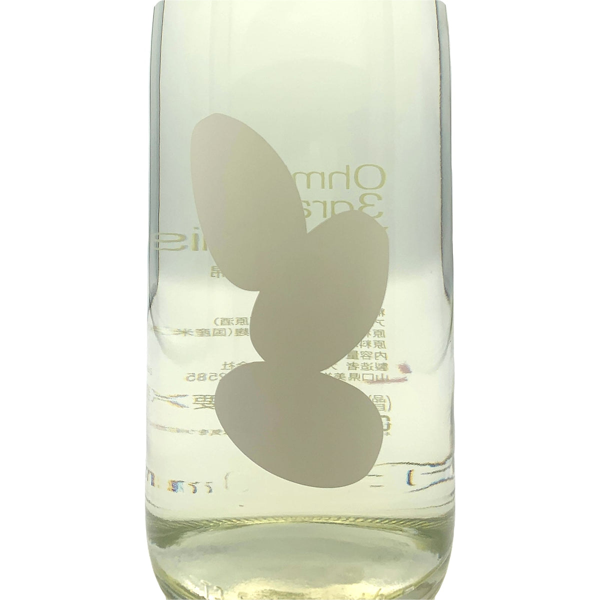 大嶺 3粒 山田錦 1800ml