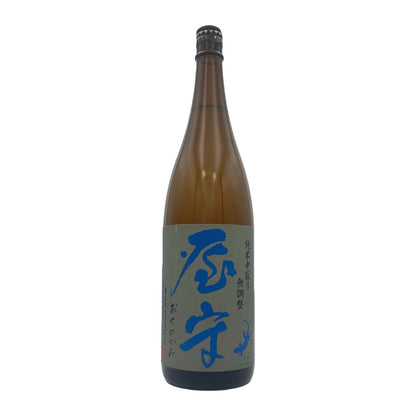 屋守 純米中取り 無調整 1800ml