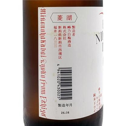 菱湖 純米ドライ NEW NIIGATA DRY 1800ml