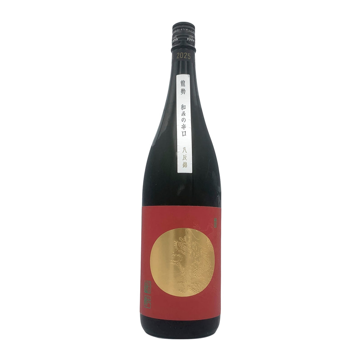 龍勢 和みの辛口 八反錦 1800ml