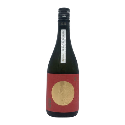龍勢 和みの辛口 八反錦 720ml