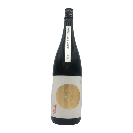 龍勢 ゆらぎの凪 八反 1800ml